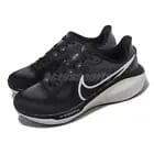W NIKE VOMERO 17