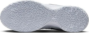 NIKE ZOOM LEBRON NXXT GEN AMPD