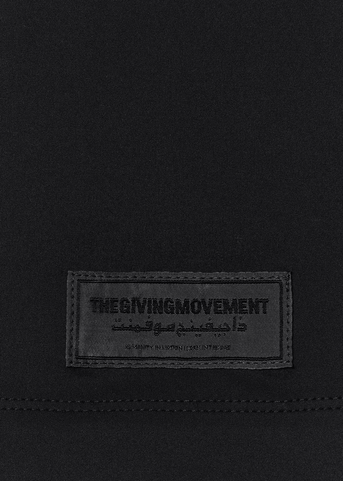 THE GIVING MOVEMENT SOFTSKIN MODEST LEGGING