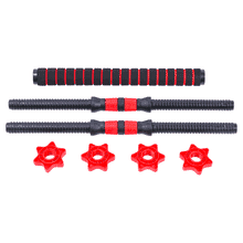 PURE2IMPROVE HYBRID DUMBBELL/BARBELL 20KG